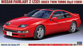 21159-Автомобиль NISSAN FAIRLADY Z (Z32) 300ZX Twin Turbo 2by2 (1989) 21159-Автомобиль NISSAN FAIRLADY Z (Z32) 300ZX Twin Turbo 2by2 (1989)