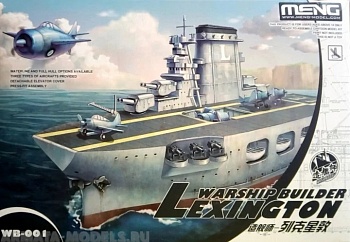 WB-001 Warship builder LEXINGTON WB-001 Warship builder LEXINGTON
