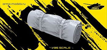 AM35865 Миниатюра Скатка (Не для свободной продажи)