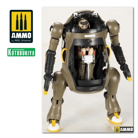 KTOFG074 Сборная модель Frame Arms Girl Plastic Model Kit Hand Scale Girl Gourai with MechatroWeGo Brown KOTOBUKIYA