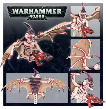 51-12GW Набор Тиранид - Стая Гаргулий (Tyranid Gargoyle Brood) 51-12GW Набор Тиранид - Стая Гаргулий (Tyranid Gargoyle Brood)