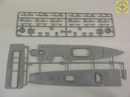 120010 Корабль эсминец Разумный, Проект 7 Моделист