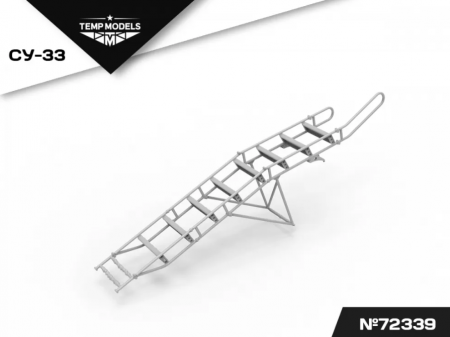 72339TMP СТРЕМЯНКА ДЛЯ СУ-33