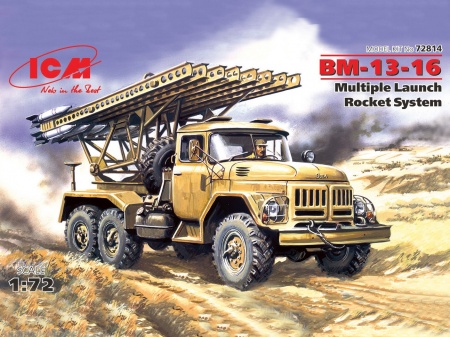 72814 BM-13 - 16, реактивная система залпового огня на базе Зил-131 ICM