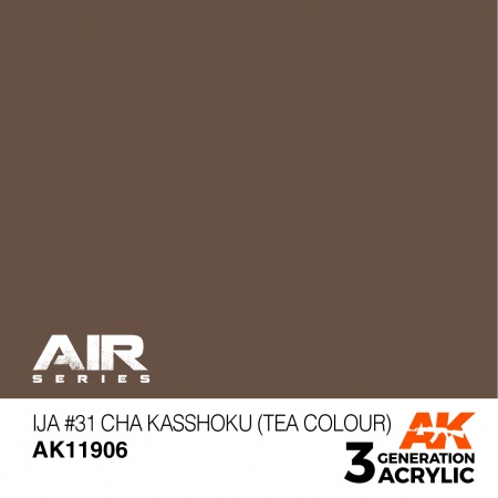 AK11906 Краска акриловая 3Gen IJA #31 Cha Kasshoku (Tea Colour)