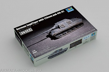 07165 German Jagdtiger 128mm PaK44 L/61-WoT