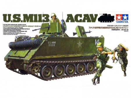 35135T Американская БМП-амфибия М113 ACAV с интерьером, 3 фигуры, (варианты-вьетнамский и современный) Tamiya