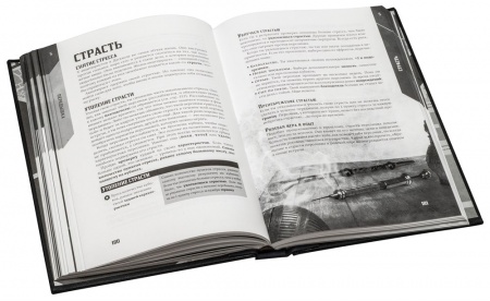 ST1301-1ST Клинки во тьме (коллекционное издание)