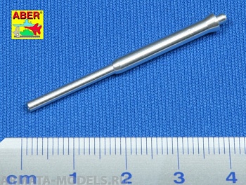 ABR-35-L-20  Дополнения для  German 37mm Barrel for Pak 35/36 Early для  1/35 ABR-35-L-20  Дополнения для  German 37mm Barrel for Pak 35/36 Early для  1/35