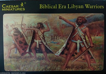 H022CSR Фигуры Biblical Era Libyan Warriors 1/72 Caesar Miniatures