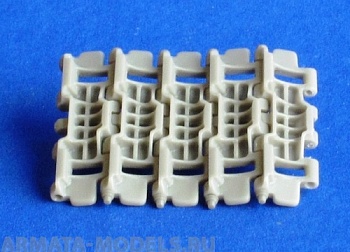 MC135026W Траки для  ИС- ИСУ послевоенный