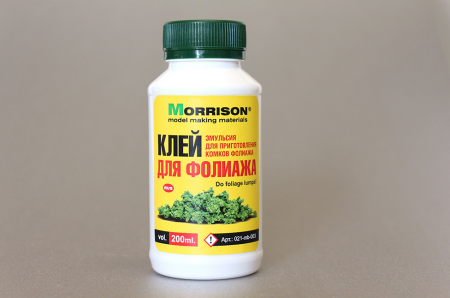021ncm004 Клей для фолиажа