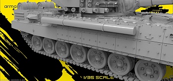 AM35523 Бревно деревянное с креплениями