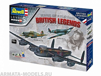 05696 100 лет RAF: Подарочный набор Легенды