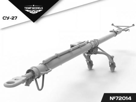 72014TMP АЭРОДРОМНОЕ ВОДИЛО СУ-27