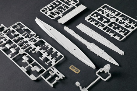 06747P Эсминец Russian Destroyer Taszkient 1942 Trumpeter