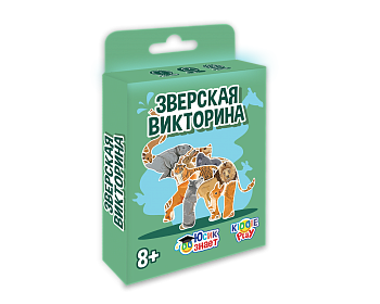 KID21015 Настольная игра Зверская викторина KID21015 Настольная игра Зверская викторина