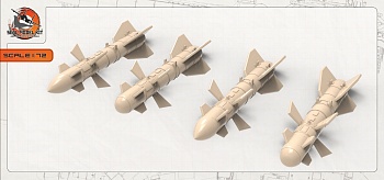 smkegg001 ракеты семейства р-27 (Не для свободной продажи) smkegg001 ракеты семейства р-27 (Не для свободной продажи)