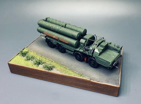 AM72344 Подставка На парад.