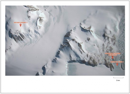 915528HW Детективные истории Роковая Антарктика