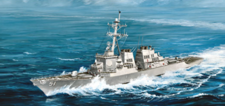 04523P USS Arleigh Burke DDG-51 Trumpeter