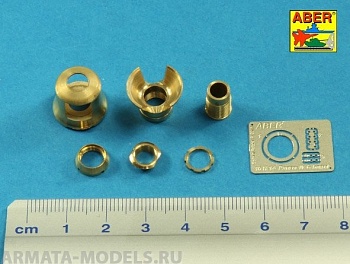 ABR-16-L-16  Дополнения для  German 1,4 m Stabantenne универсальный набор