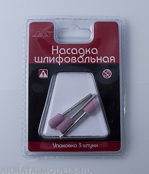 2304 Насадка шлифовальная, оксид алюминия, цилиндр, 10 х 12 мм,3 шт./уп., блистер 2304 Насадка шлифовальная, оксид алюминия, цилиндр, 10 х 12 мм,3 шт./уп., блистер
