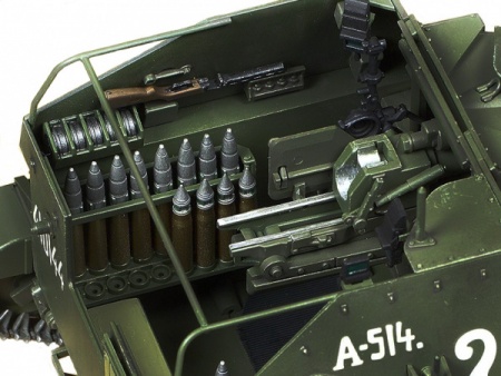 35348 Советское самоходное орудие СУ-76М, с тремя фигурами, наборные траки. Tamiya