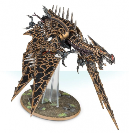 43-15GW Набор Космодесант Хаоса. Хель-Дракон (Chaos Space Marines Heldrake) 43-15GW Набор Космодесант Хаоса. Хель-Дракон (Chaos Space Marines Heldrake)