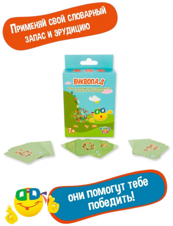 KID21007 Настольная игра Буквопад