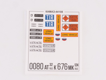 1306AVD Сборная модель Седельный тягач КАМАЗ-44108 AVD Models