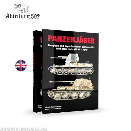 ABT751 PANZERJAGER EN