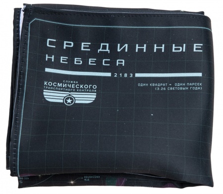 STFLА81ST Чужой: Карта сектора