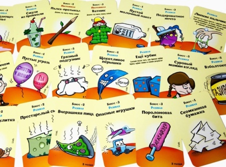 1385HW Манчкин Тащи сокровища