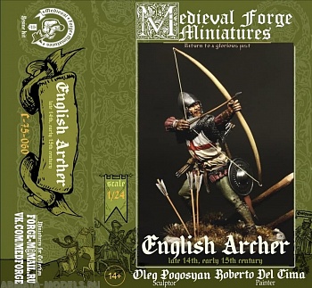 C-75-060 Фигура English archer 15th century C-75-060 Фигура English archer 15th century