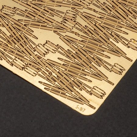 S-167 Пшеница, размер L