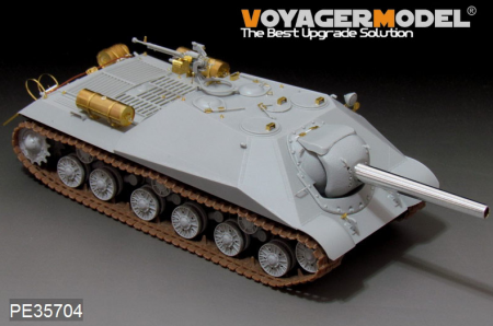 PE35704 Российский тяжёлый танк Объект 704