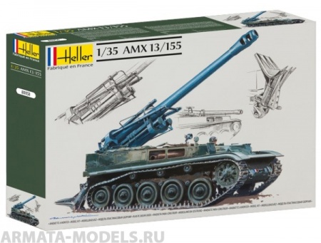 81151HL Танк  AMX 13/155 (1:35) Heller