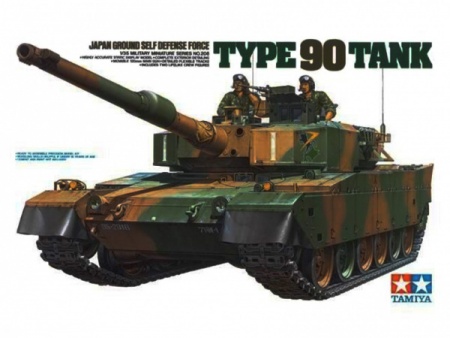 35208T Японский современный танк TYPE 90, 1990г., с полной деталировкой внешнего оборудования и 2 фигурами танкистов. Tamiya