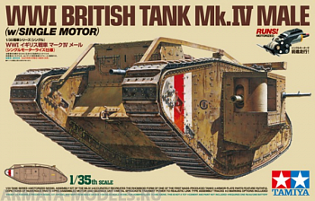 30057 Английский танк Mk.IV Male с пятью фигурами (набор 35339). В комплекте моторчик с редуктором.