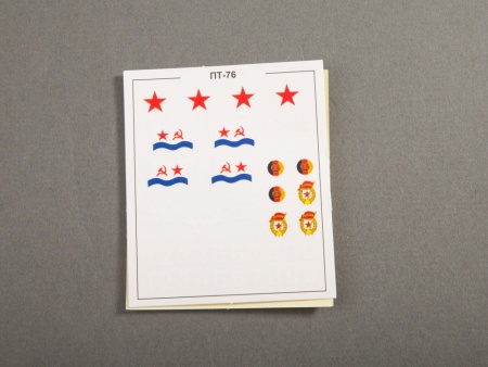 3015AVD Сборная модель Плавающий танк ПТ-76 AVD Models