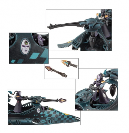 58-12GW Набор Арлекины. Звездный Ткач (Harlequin Starweaver)