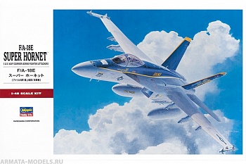 07239 Самолет  F/A-18E Super Hornet