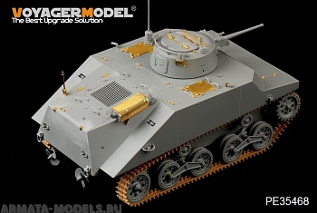 PE35468 Набор фототравления для WWII Imperial Japanese Navy Type 2?Ka-Mi?Amphibious Tank(For DROGON 6678)