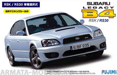 FU03932 Subaru Legacy B4 RSK Fujimi