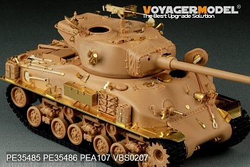 PE35486 Набор фототравления для Modern IDF M51 Sherman Fenders(For TAMIYA 35323)