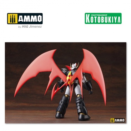 KTOKP390 Сборная модель Mazinkaiser Plastic Model Kit KOTOBUKIYA