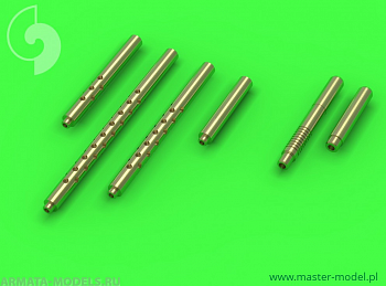 AM-72-094 Набор вооружения для P-38 Lightning ранних модификаций (стволы для Brownings 12,7мм и пушки 20мм в перфарированных кожухах) AM-72-094 Набор вооружения для P-38 Lightning ранних модификаций (стволы для Brownings 12,7мм и пушки 20мм в перфарированных кожухах)