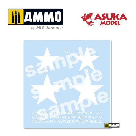ASUKA35047 Сборная модель M4A176MM SHERMAN ASUKA