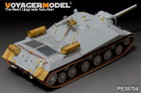 PE35704 Российский тяжёлый танк Объект 704